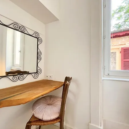 Appartamento Havanne - Check In H24 - Wifi Lione